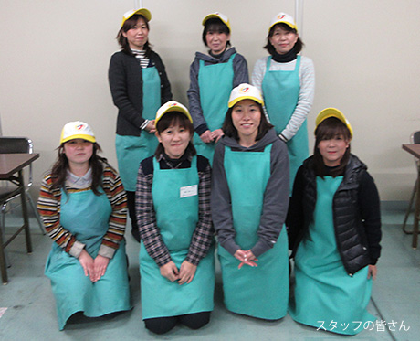 職場のみんなで1枚!
