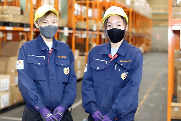 募集要項検索結果 鈴与カーゴサービス株式会社 ページ 3